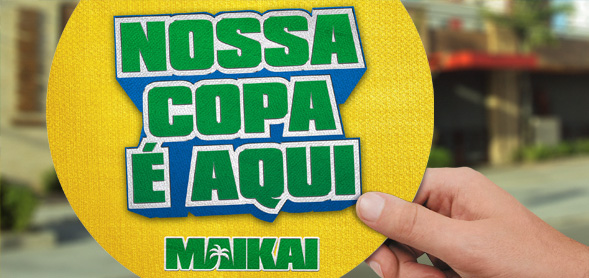 http://labox.com.br/imagens/img3.jpg